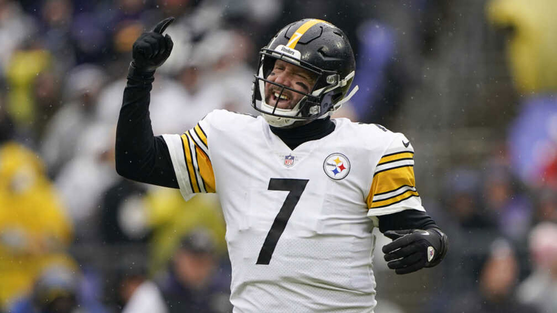 Ben Roethlisberger - BigBen7.com