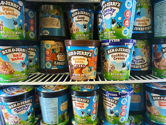 Ben and Jerry&#039;s Ice Cream in Israel Photo Credit: CBN News