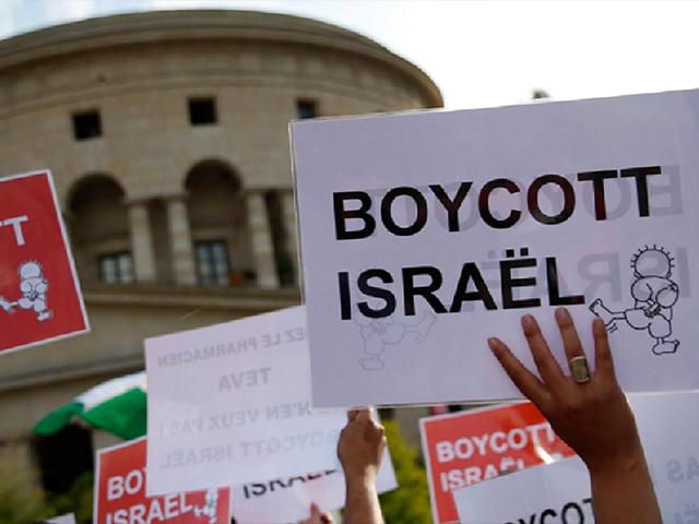 boycottisrael