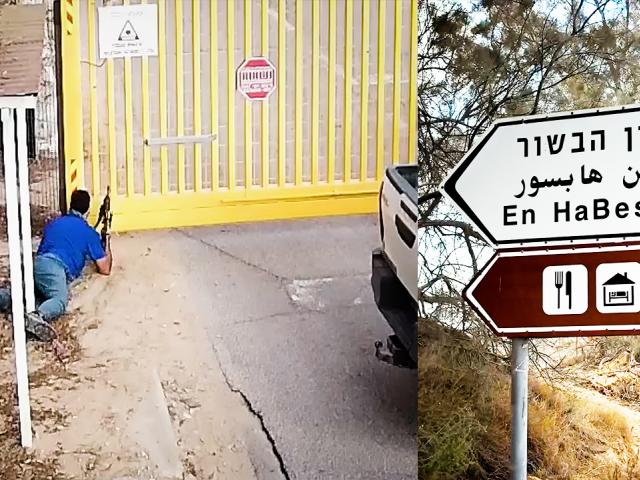 Resiliency in Ein Habesor, Israel.