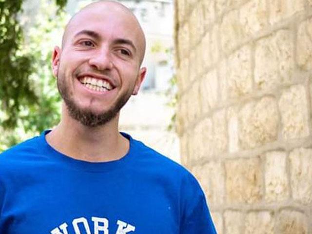 Hamas-held hostage Eitan Mor once told his family that he would never want to be released in exchange for terrorists. Photo Credit: Courtesy family.