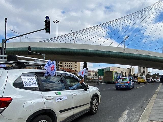 &quot;Freedom Convoy&quot; in Jerusalem. Photo Credit: CBN News
