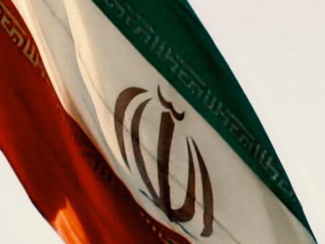 Iran Flag