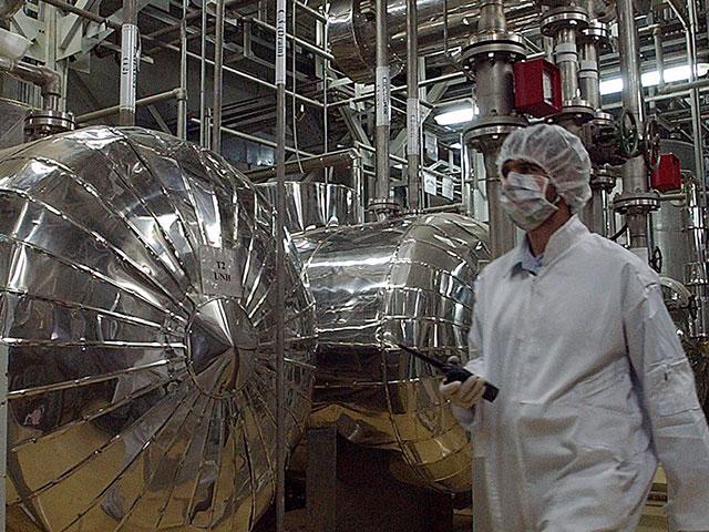 Iranian nuclear facility for converting uranium (AP Photo)