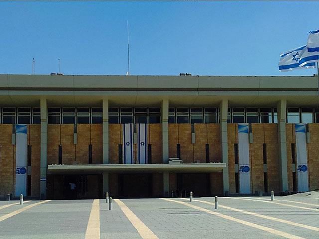 Israeli Knesset, Photo Credit: Oren1973