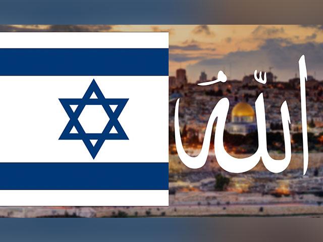 Israel Sunni Alliance