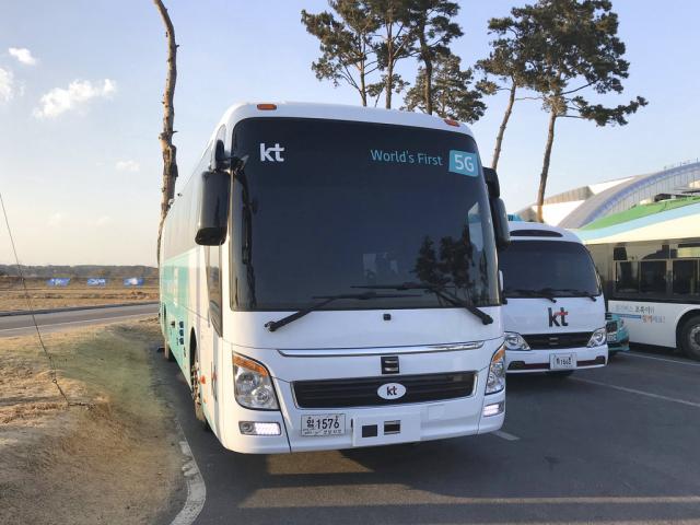 In this Tuesday, Feb. 13, 2018, photo, KT Corp.&#039;s self-driving bus &quot;5G Bus&quot; is parked in Gangneung, South Korea. (AP Photo/Pietro DeCristofaro)