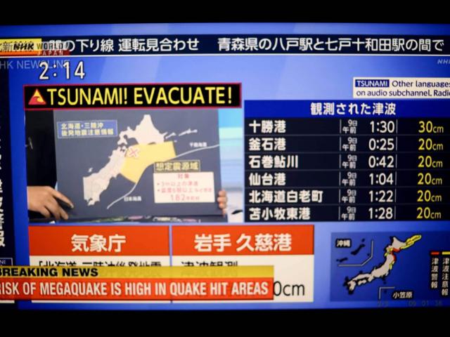 Announcement of tsunami earthquake on Japanese television (Credit:Francois Greuez/Sipa via AP Images) Announcement of tsunami earthquake on Japanese television (Credit:Francois Greuez/Sipa via AP Images)
