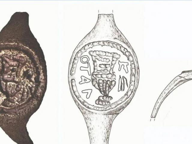 Views and cross-section of finger ring that may have belonged to Pontius Pilate (Drawing courtesy: J. Rodman; Photo courtesy: C. Amit, IAA Photographic Department, via Hebrew University)