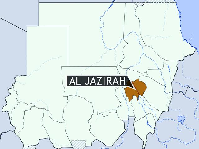 AlJazirahSudan