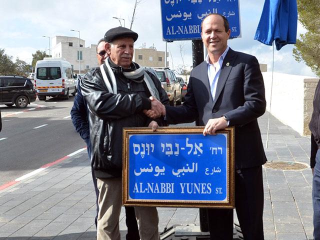 Jerusalem Mayor Nir Barkat, Photo, Jacki Levi, GPO