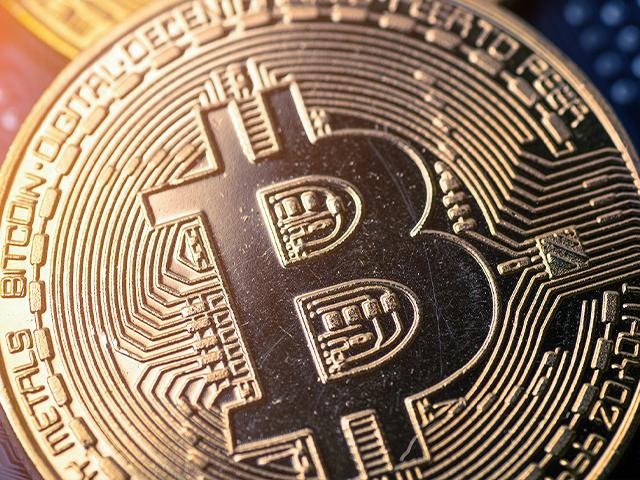 bitcoin digital currency