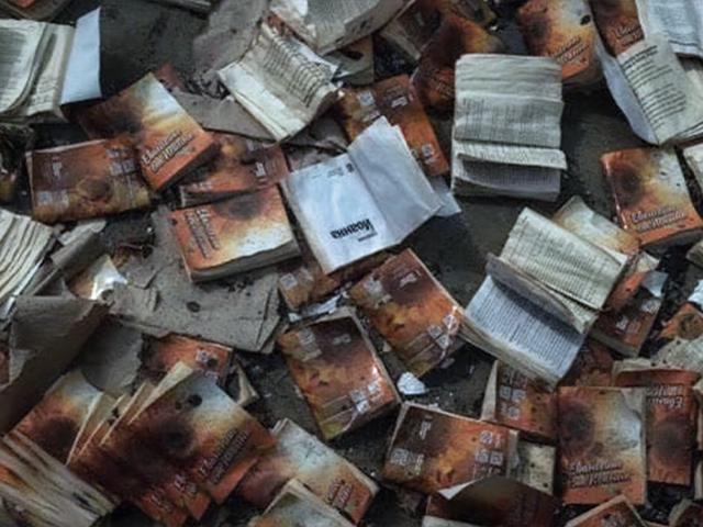burnedbibles