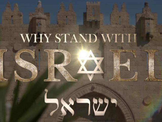 imagen_cbn_pelicula_israel.jpg
