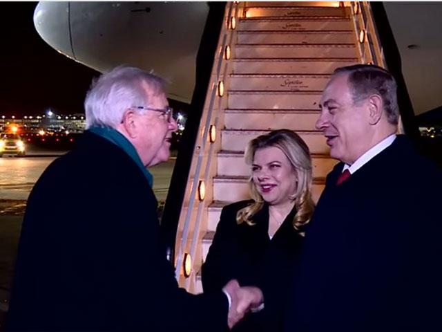 Prime Minister Benjamin Netanyahu and his wife, Sara, arrive in the UK, Screen Capture