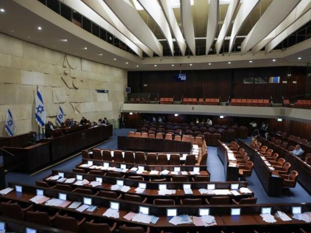 parlamento_de_israel.jpg
