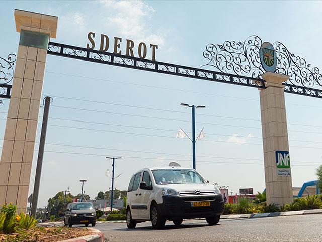Welcome to Sderot, Photo, CBN News, Jonathan Goff
