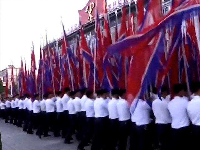 NorthKoreaFlags