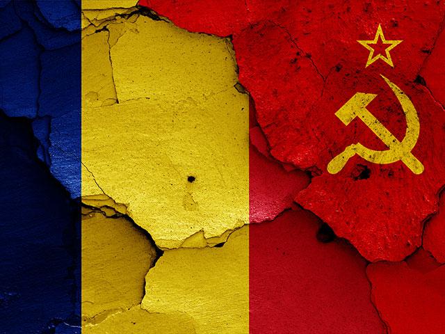 Romania communism