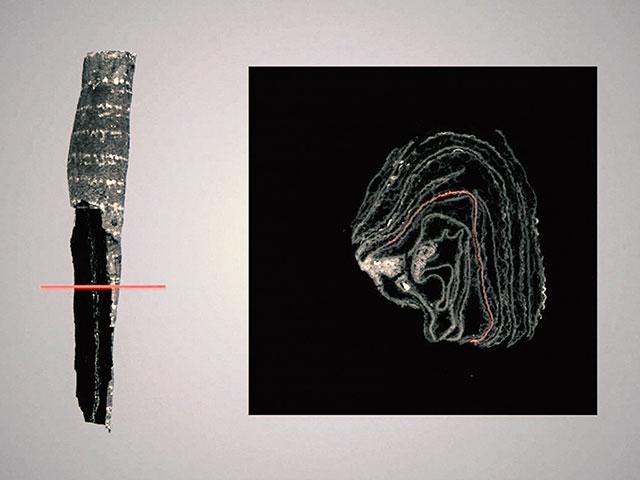 torahscroll