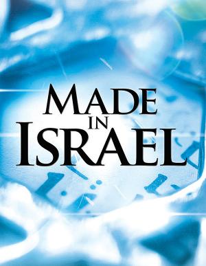 Made in Israel