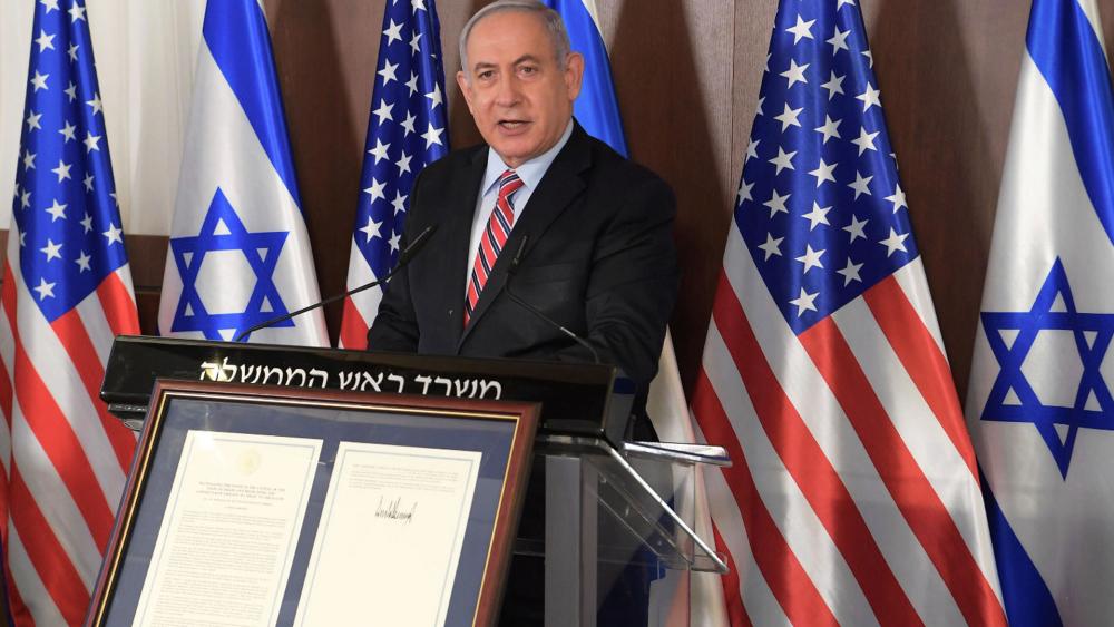 Credit: GPO Amos Ben Gershon