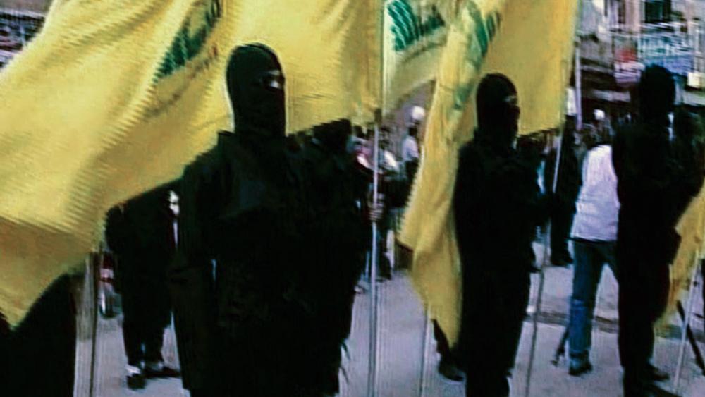 Hezbollah, terrorist, terrorism, Islam, Muslim, radicalism