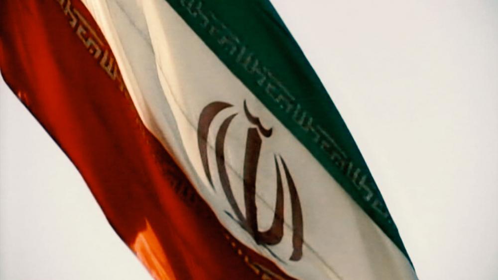 Iran Flag