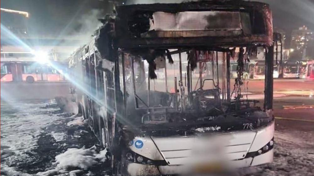 Bus bombing in central Israel terror attack, February 20, 2025.