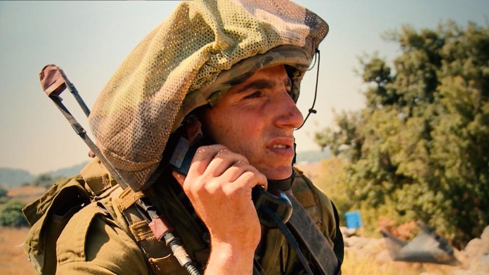 Middle East unrest, Israel