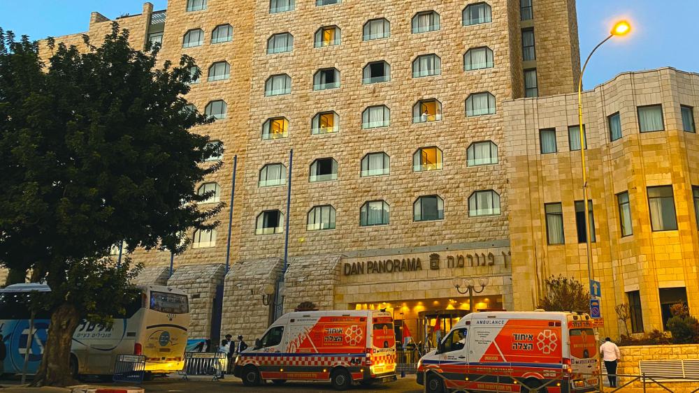 Israeli Quarantine Hotel