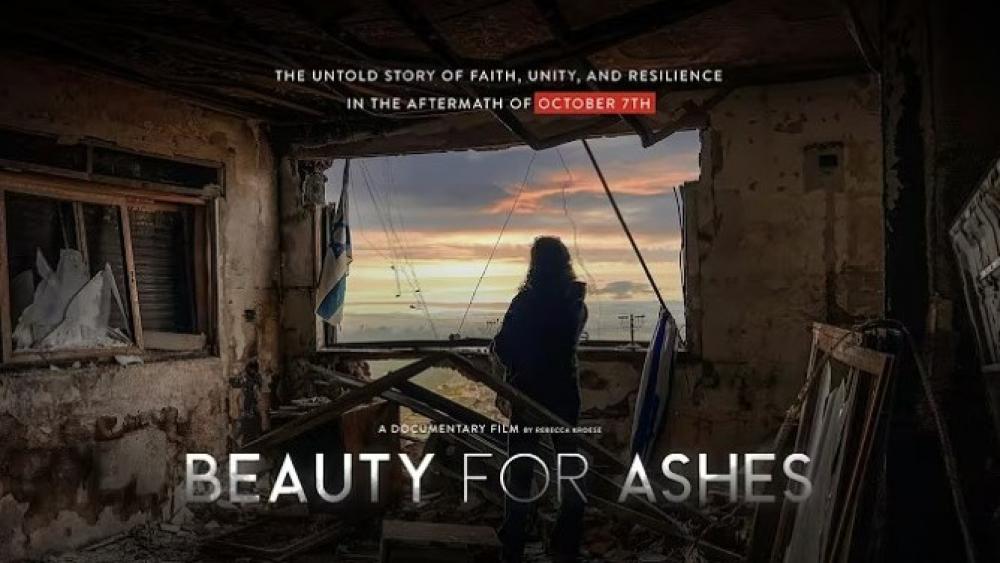 "Beauty For Ashes," produced and directed by the Fellowship of Israel-Related Ministries (FIRM Israel) "Beauty For Ashes," produced and directed by the Fellowship of Israel-Related Ministries (FIRM Israel)