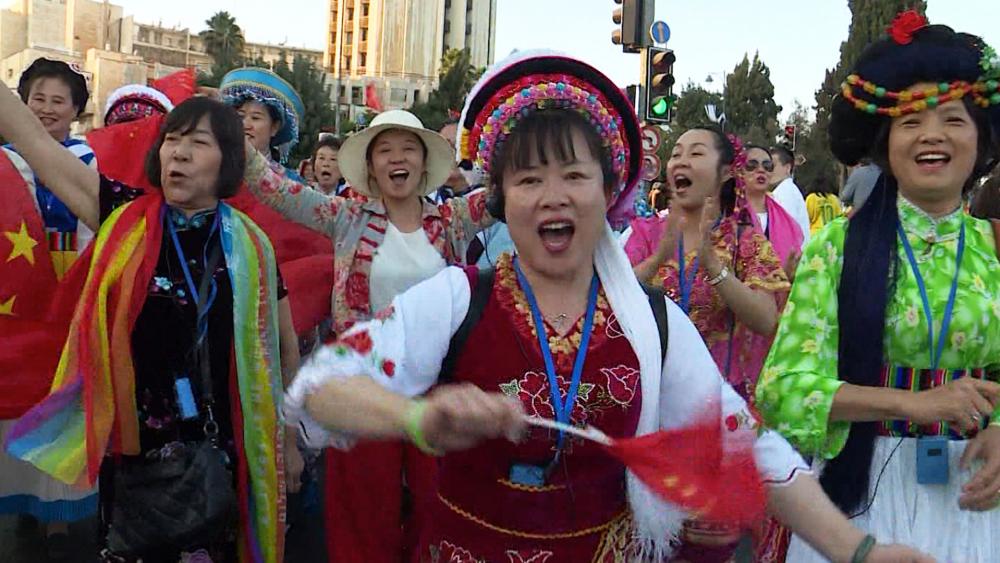 ICEJ&#039;s Feast of Tabernacles March in Jerusalem, Photo, CBN News