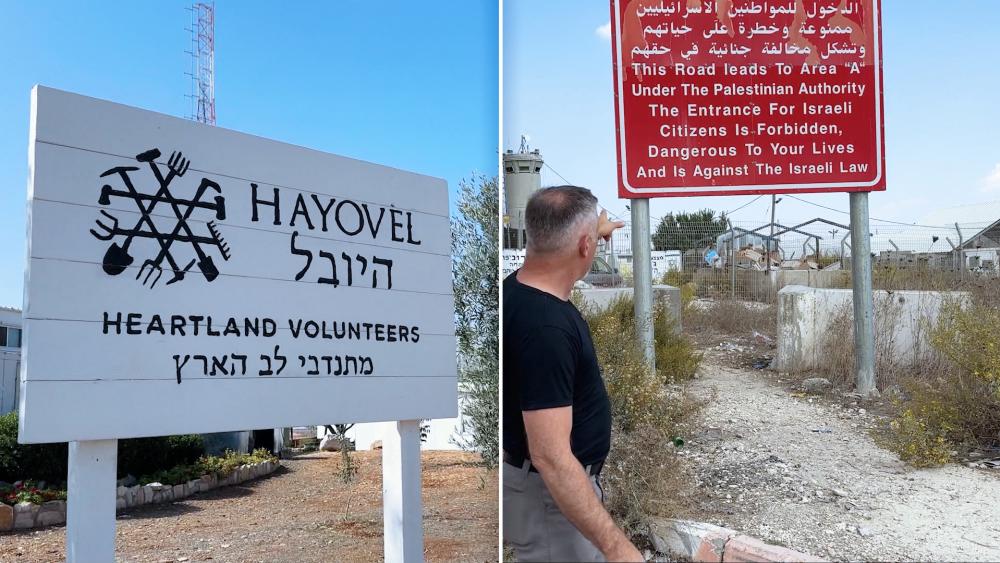 The HaYovel ministry operates in the hills of the Israel&#039;s biblical heartland 