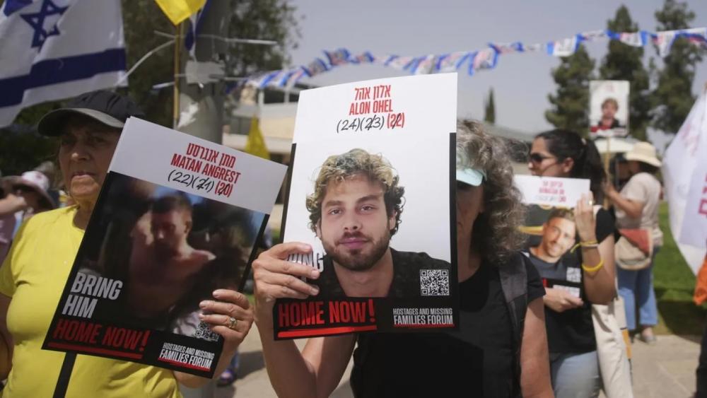 israelgazahostagesap702.jpg