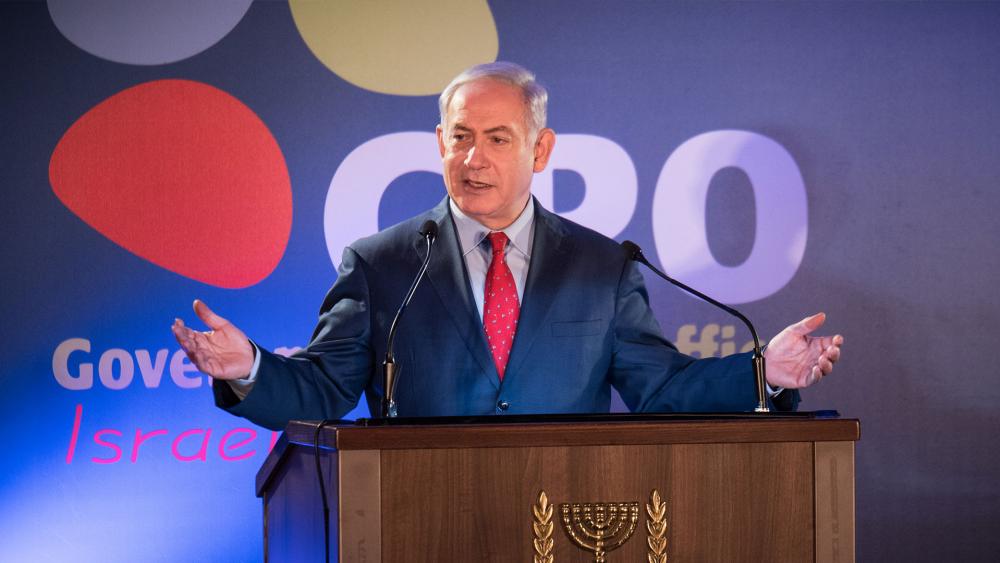 Netanyahu Speaking on Abbas funding Terror
