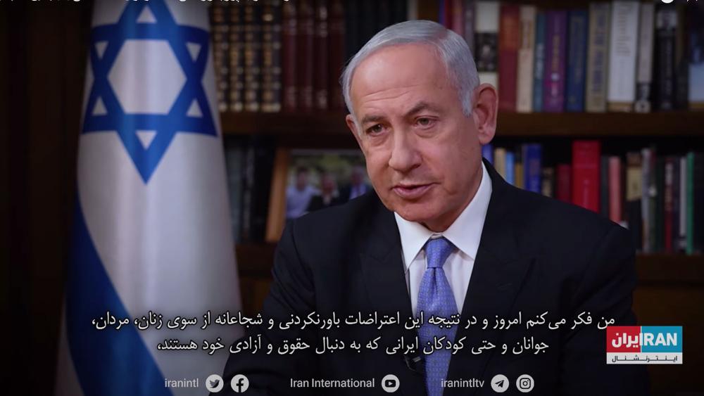 Screenshot of Iran International interview with Israeli PM Benjamin Netanyahu, the prime minister&#039;s first direct broadcast to the Iranian people.